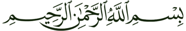 Bismillah