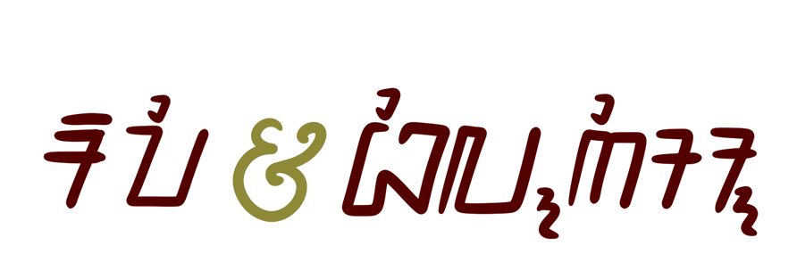 bilqis12